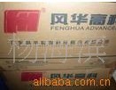 绪Ӷʯ100V223