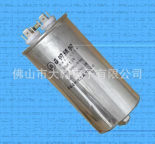 ƽ±30uF