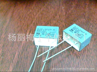 275V33UFž8MM