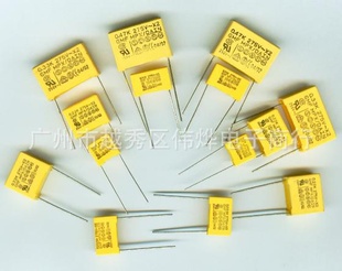 684K275VDAIN684K275VACX2