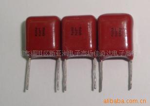 ֻµݽCBB225/50V2.2UF50V