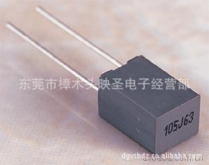 CL23XУ155J/100V