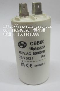 CBB6016ufת