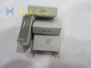 УEVOX335/100VP:22