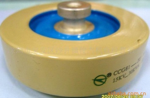 CCG81-1