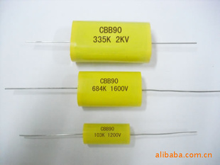 CBB90-104J/3000V