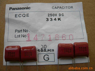 ձECQU2A153KL