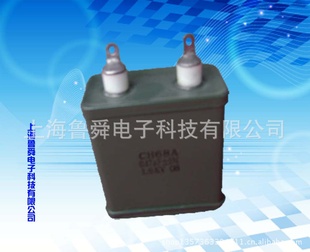 CH68A1.5V2kV