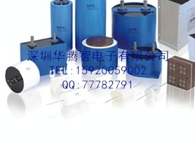 EACOSTB-1600-0.068
