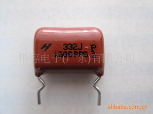 HJC۱ϩMP2/822J/900V