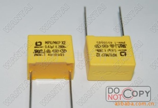 275VAC154安规电容X2小体积