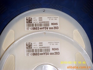 Ƭ0603-203P-50V+-20%