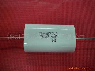 CDEȫϵе1200V0.47UF941C12P47K