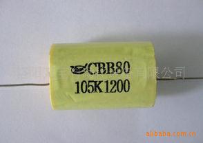 CBB80105K1200/1UF1200V(ͼ)
