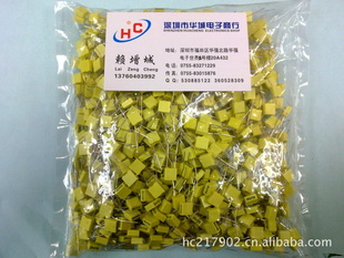 У472J100VP=5