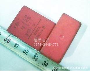 WIMA0.68uf250VAC