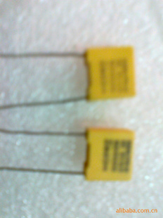 厂家直销全系列安规电容X2,275V102,222,332,472,682,P=10