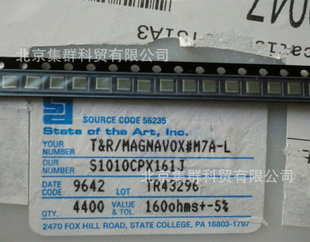 S1010CPX161J
