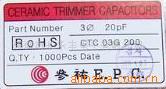ӿɵCTC03G20020PF