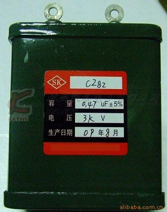 ͽCZ823KV/0.47UF(65*35*68)