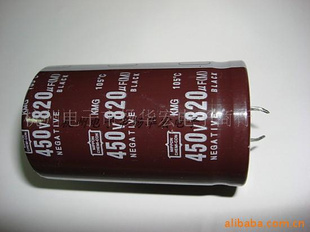 ׵450v820uf