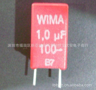 ԭװWIMAMKS21.0UF100V5MM