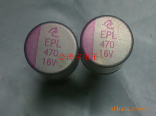 ľֱ̬16V470UF10*11.5ԭװ
