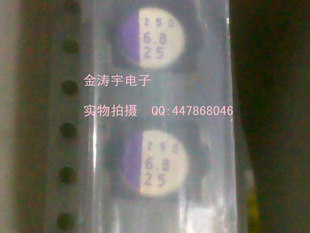 ̬Ƭ25V6.8UF6.3X6SVPձSANYO6.8UF/25V