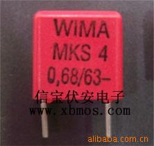 ݣMKS40.68UF63V7.5m