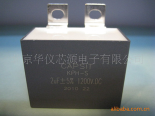 IGBTձ2.0uF/1200V