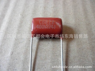Ĥ400V1.4UF