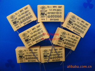 X21UF275V-280VSRƷ