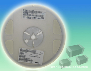 势贴片电容04021P贴片电容