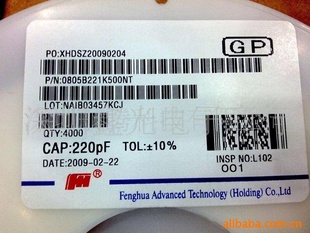 100UFƬ1206
