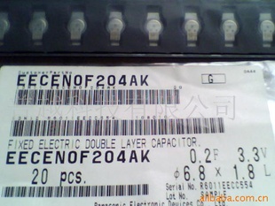½EECENOF204AK