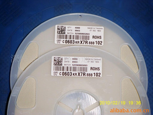 Ƭ0603-102P-50V+-10%