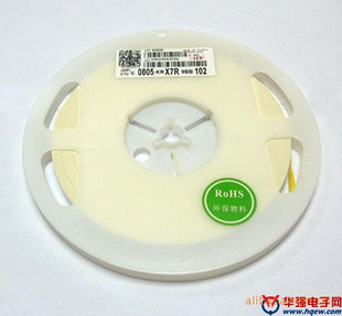 势贴片电容0805332K贴片电容-贴片电容