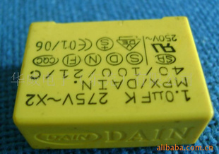 ֱDAINX2224K/275V