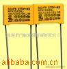 0.1UF275V