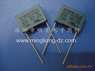 ȫ°105/275VAC1uF/275V