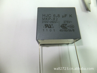 ̨廪HJC6.8UF27C685/27C