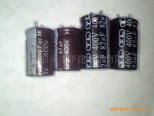 400v47uf