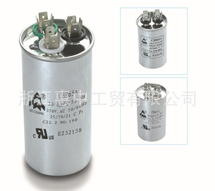 CBB65Ʒ2UF-30UF-100UF