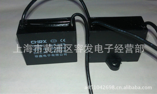 CBB61450VAC6uF450VAC/6uF5%