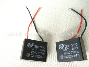 CBB61۱ϩĤ5UF/450VϵͺӪ