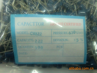 CBB630V222J