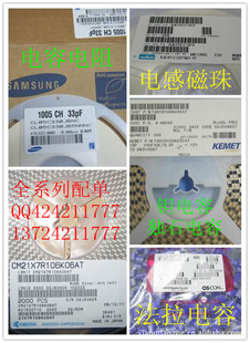 GRM1555C1H100DZ01DMURATA0402C0G50V10PF0.01nF0.5%