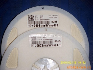 Ƭ0603473P-25V+-20%