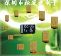 47UFB10V3528