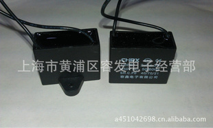 CBB61450VAC2UF2UF/450VAC5%